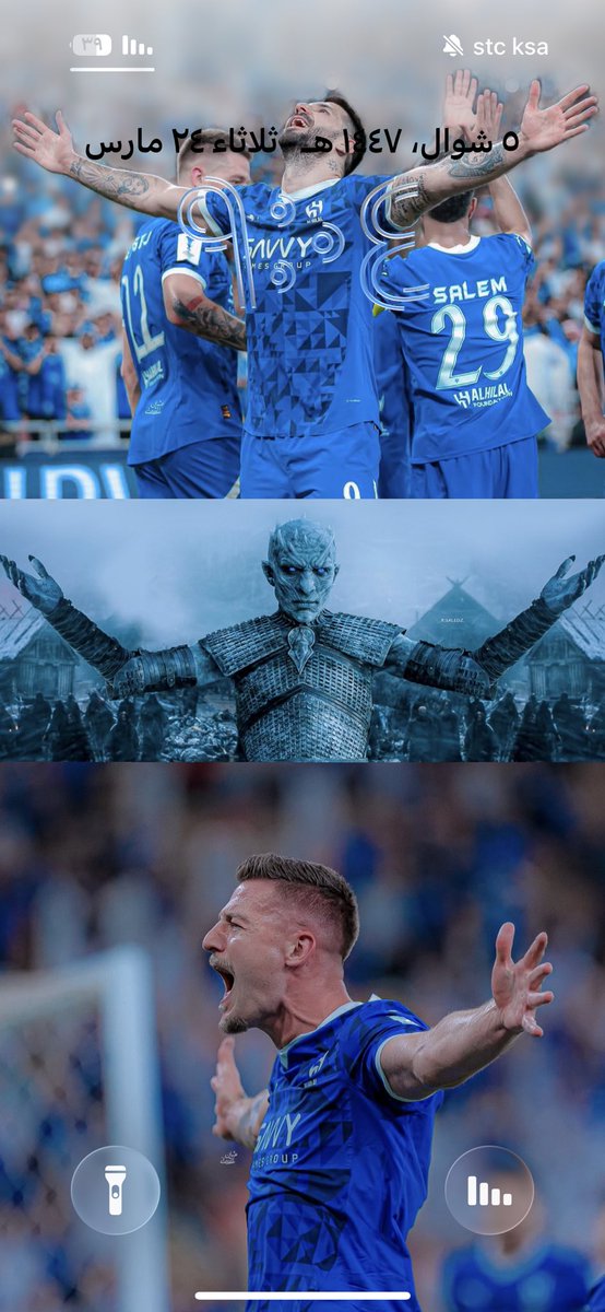 سعود tweet media