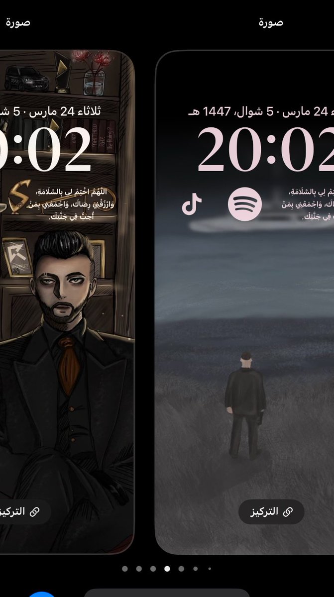 ☈ | 𝑴𝒊𝒓𝒐 tweet media