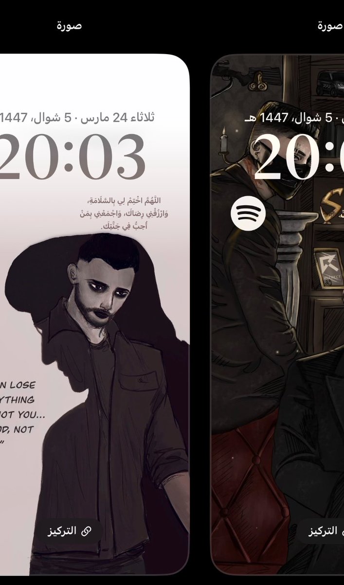 ☈ | 𝑴𝒊𝒓𝒐 tweet media