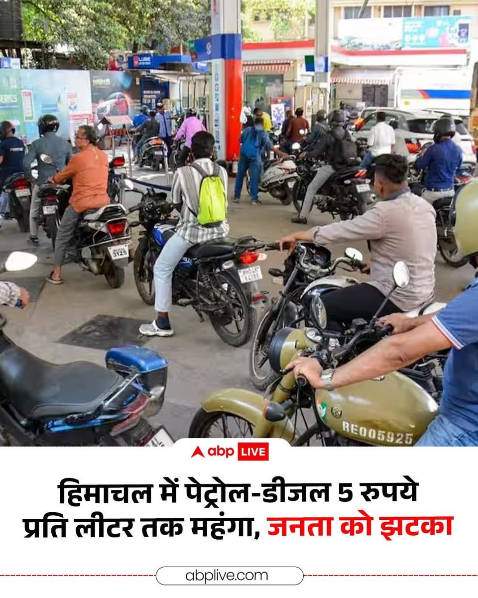 Dushyant Kr. Shukla tweet media