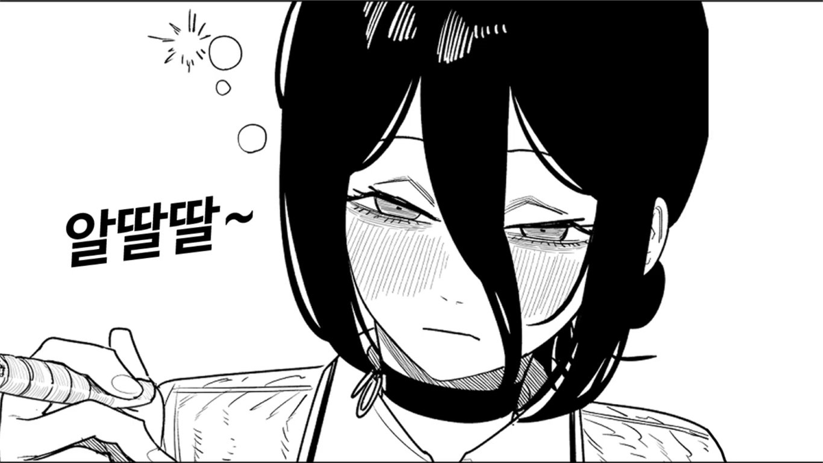 Loonie Tonnie tweet media