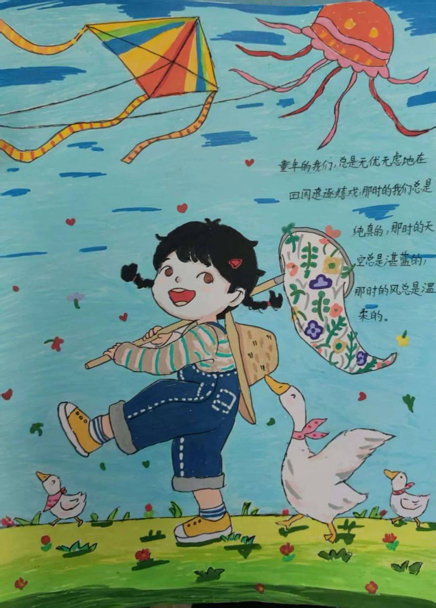 عبدالله علي عبدالله tweet media