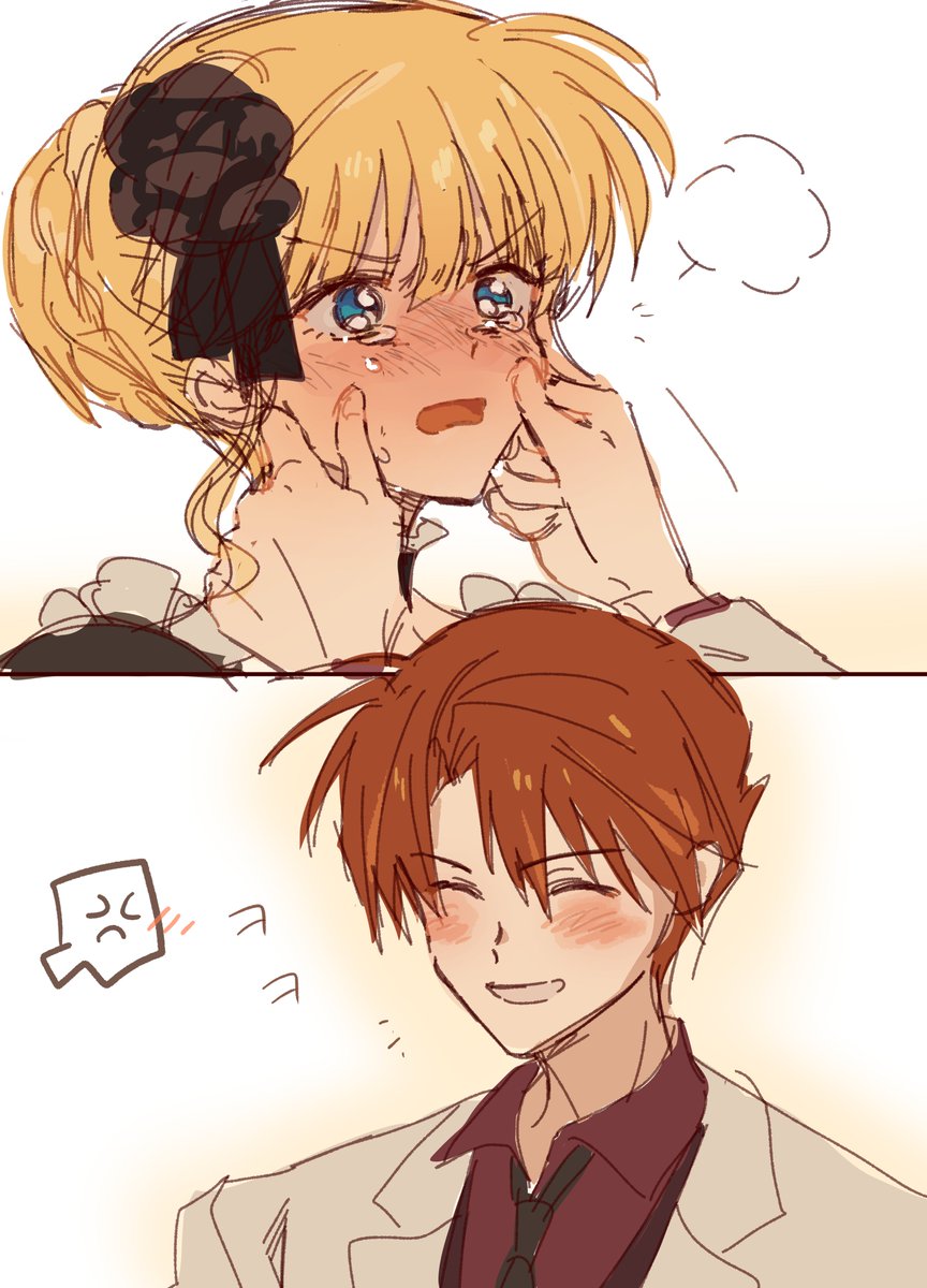 김철수 tweet media