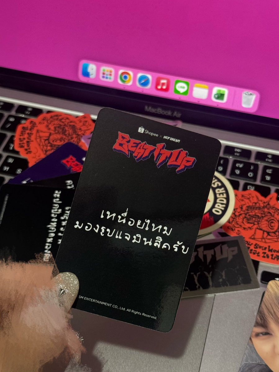 จั๊นเหนื่อยกว่าเดิม เพราะฮีหล่อ