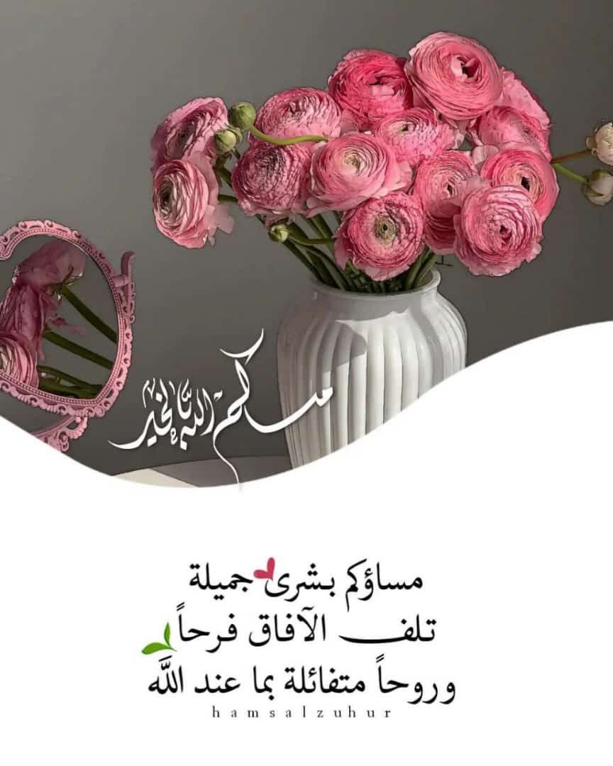حــــنان💜 tweet media