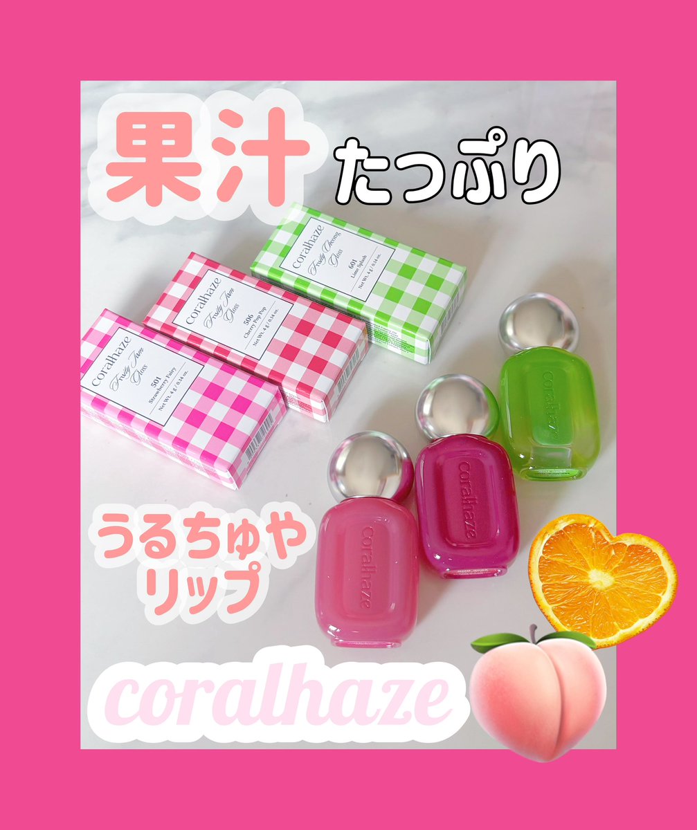 あやか tweet media