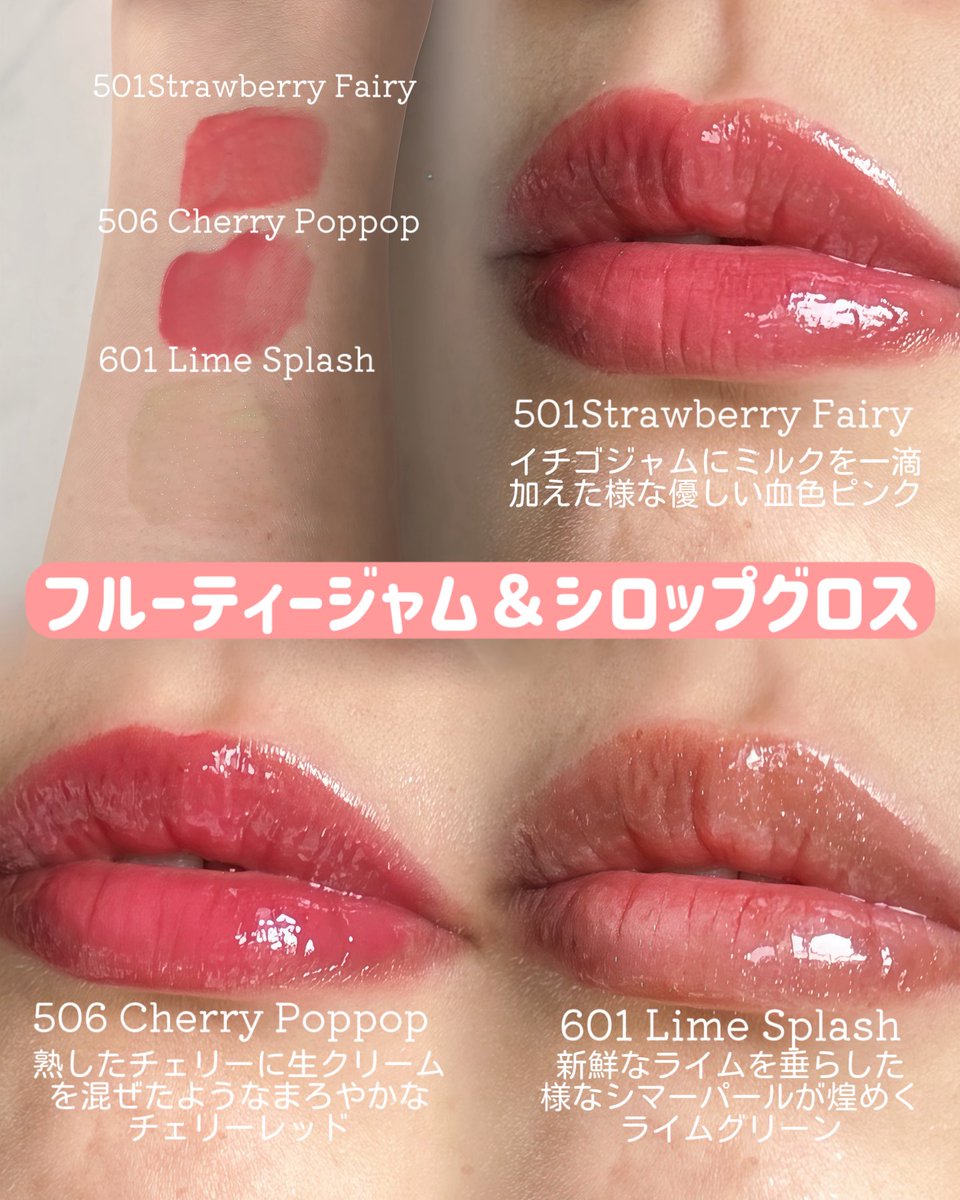 あやか tweet media