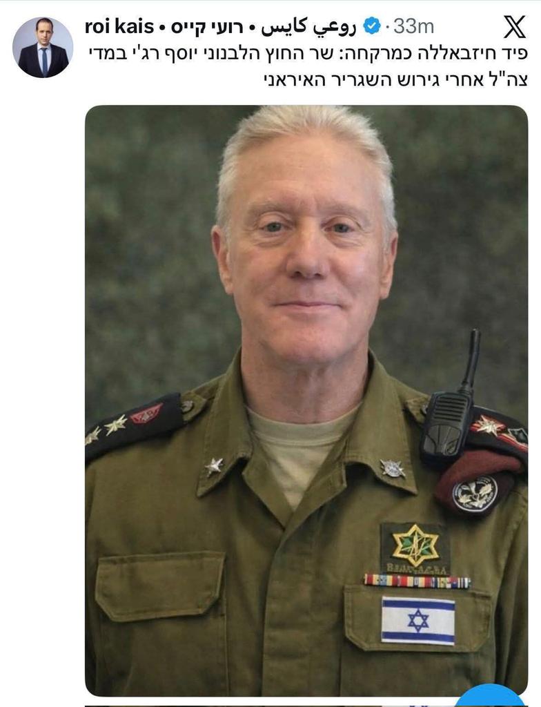 sadek chehadi tweet media