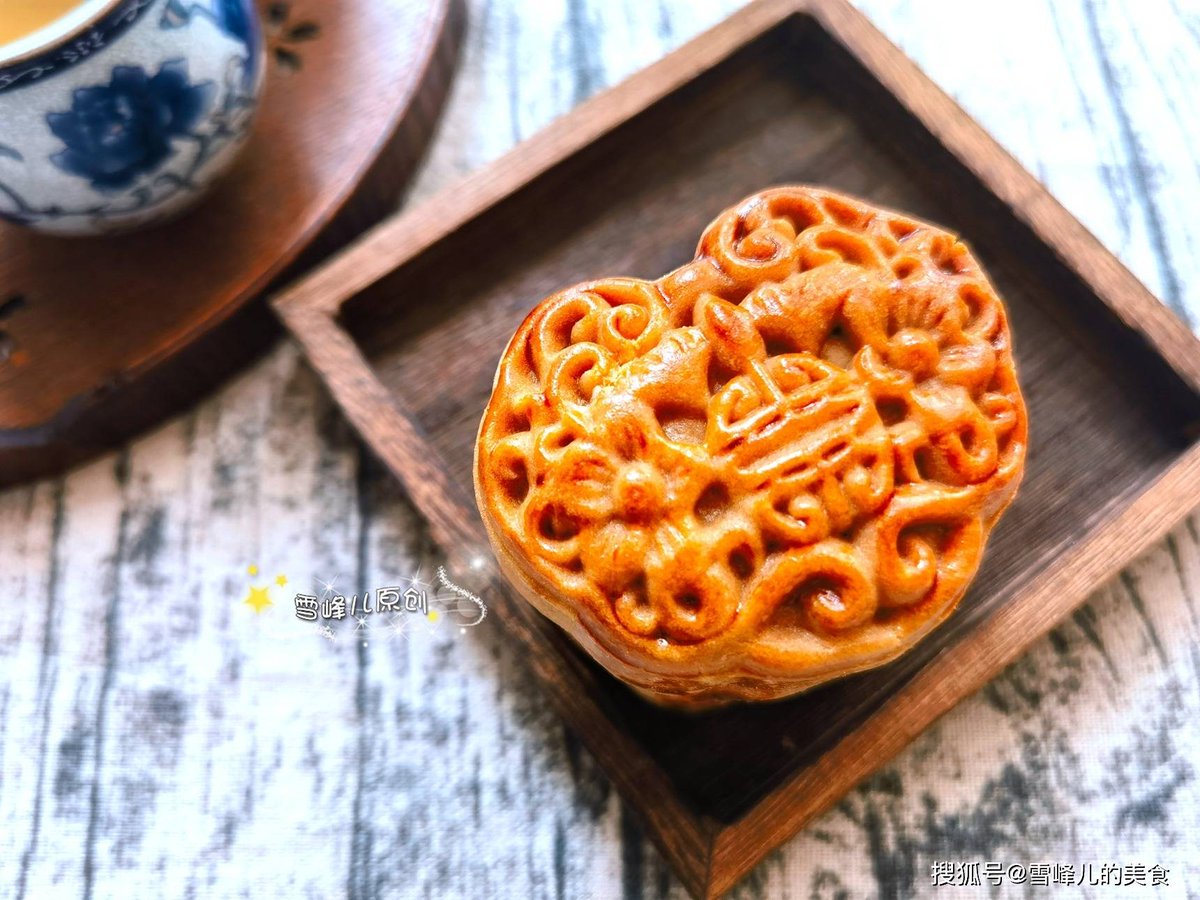 Julia Bryła tweet media