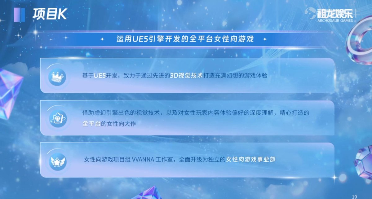 체리퐁듀 tweet media