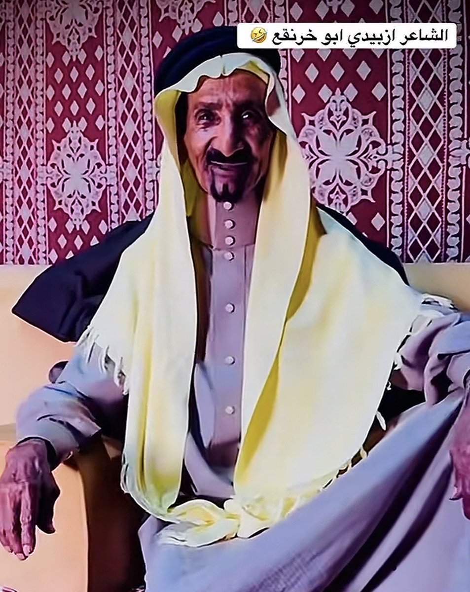 سعود tweet media