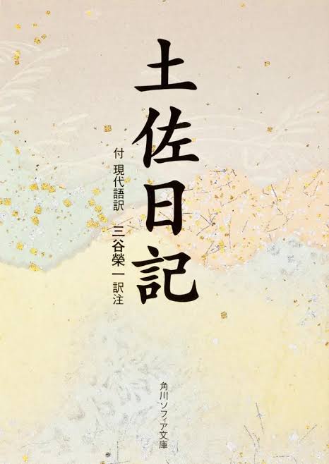 ダレルタイター tweet media