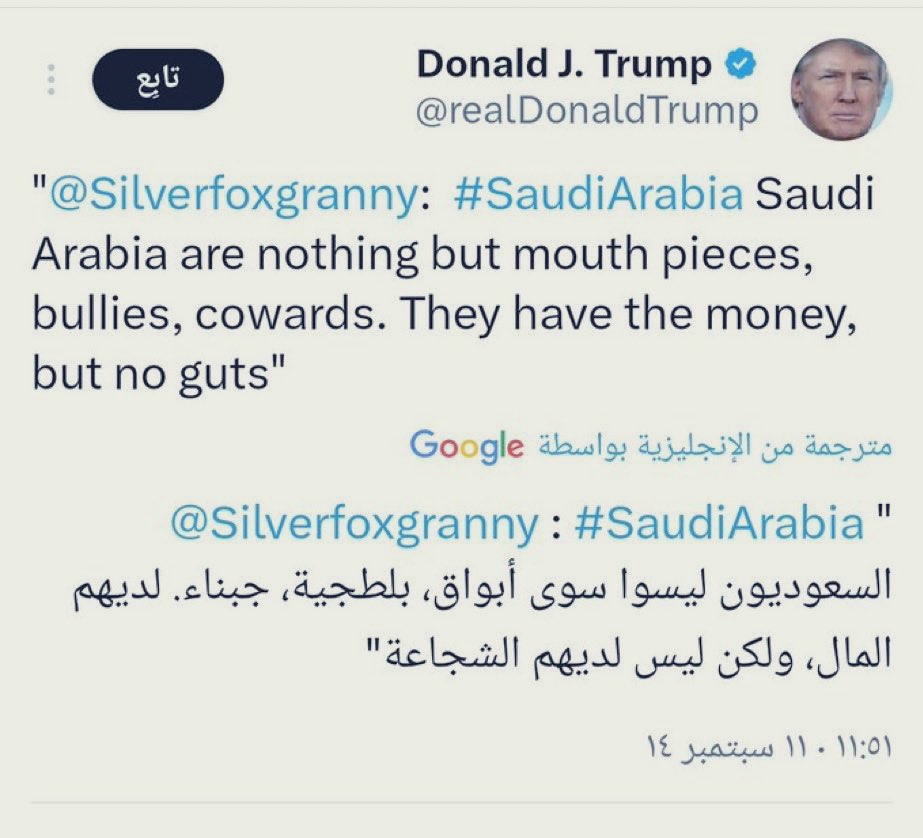 9 tweet media