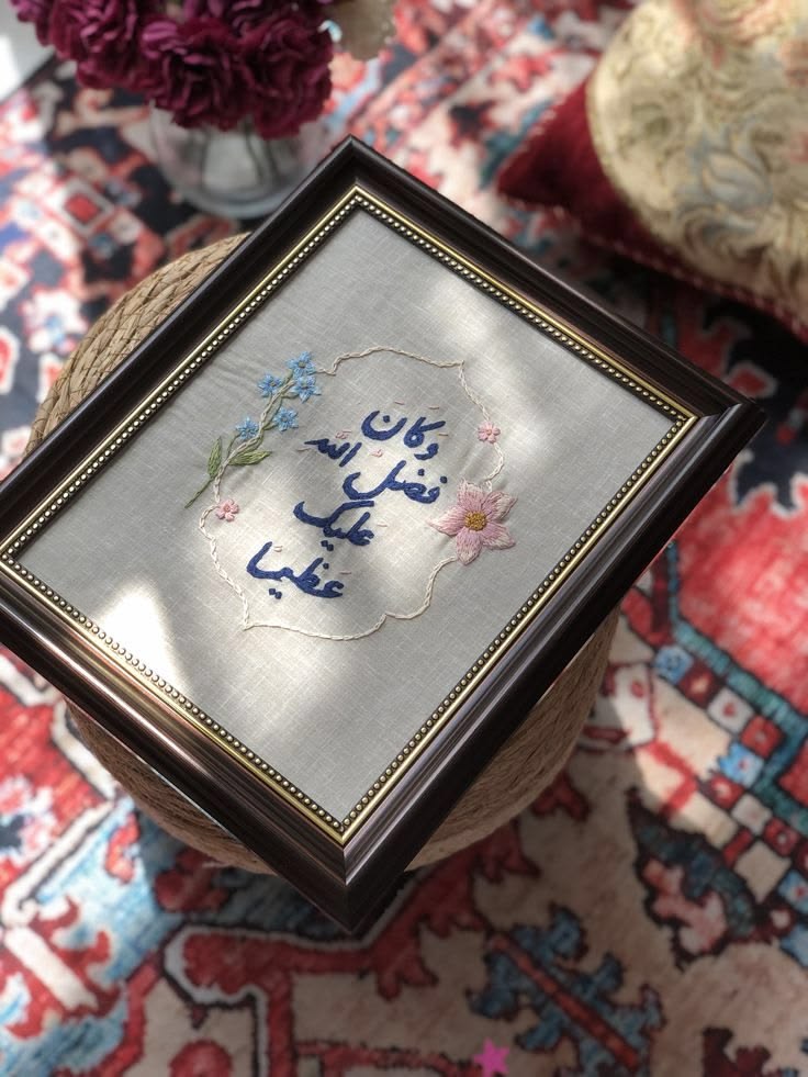 ‹ 🆈🅰🆁🅰 | 🖤🥀 tweet media