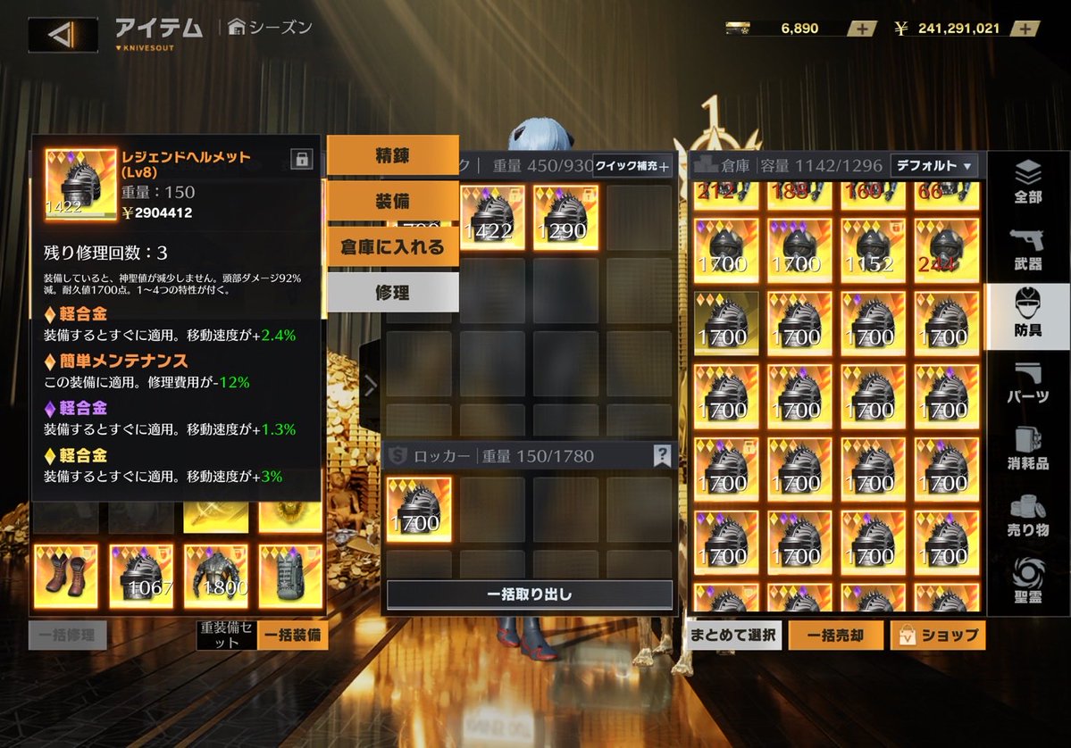 れ@みちゃん tweet media