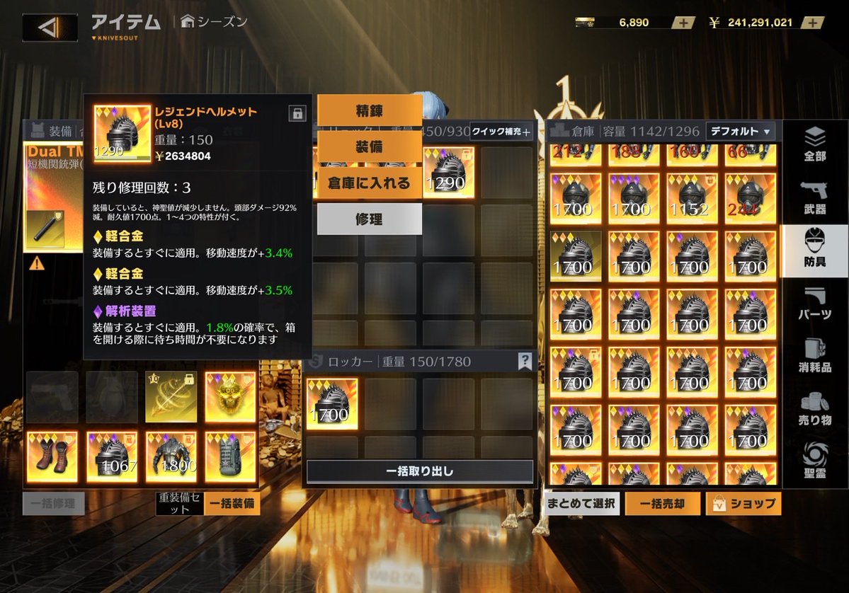 れ@みちゃん tweet media