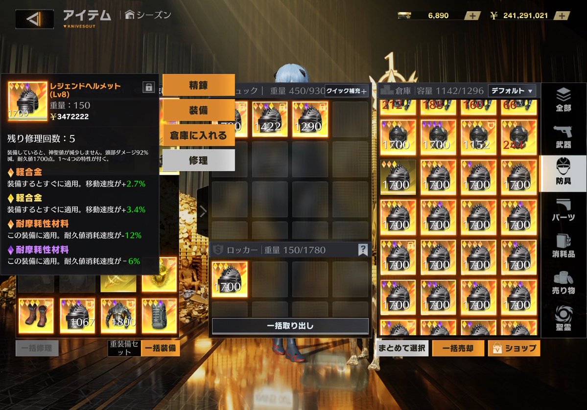 れ@みちゃん tweet media