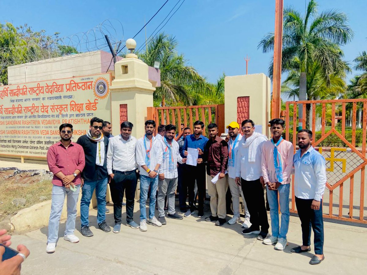 NSUI Madhya Pradesh tweet media