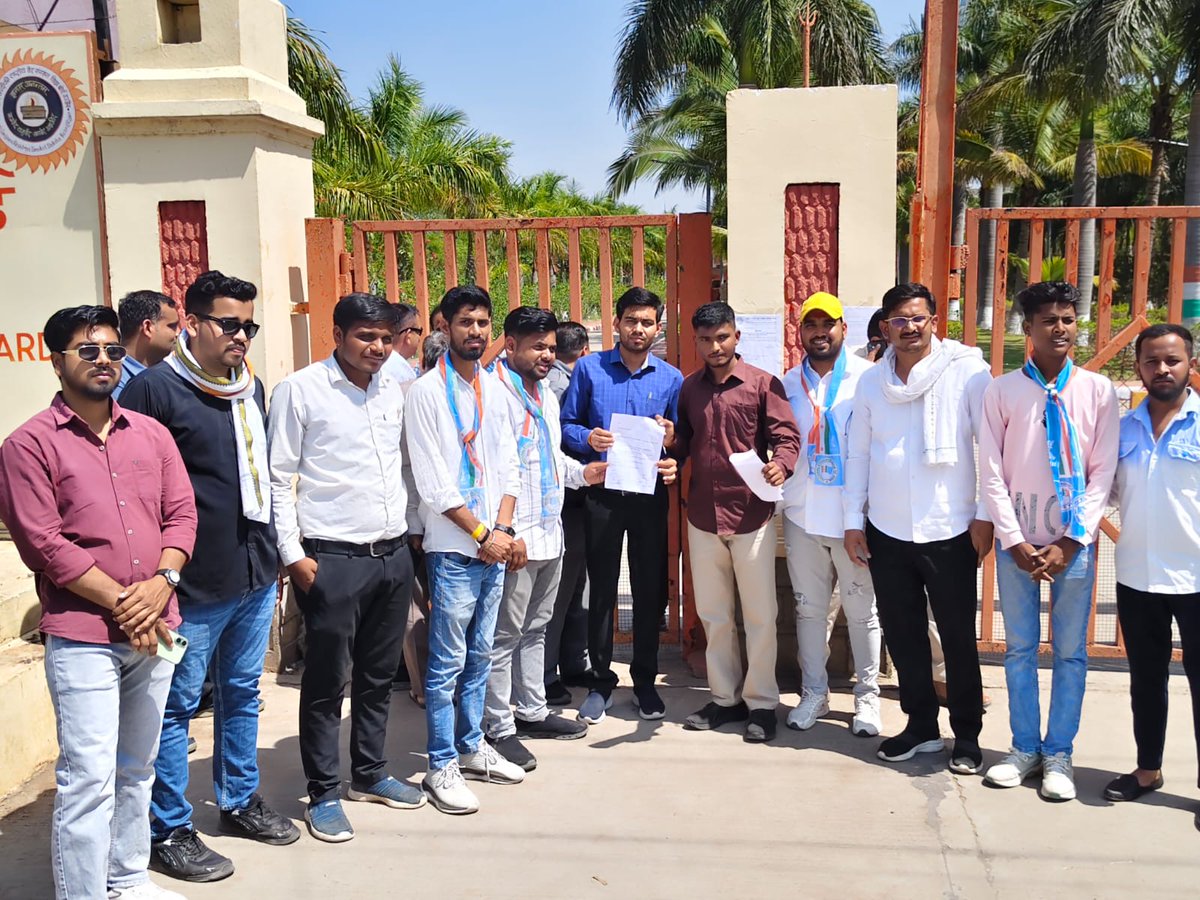 NSUI Madhya Pradesh tweet media