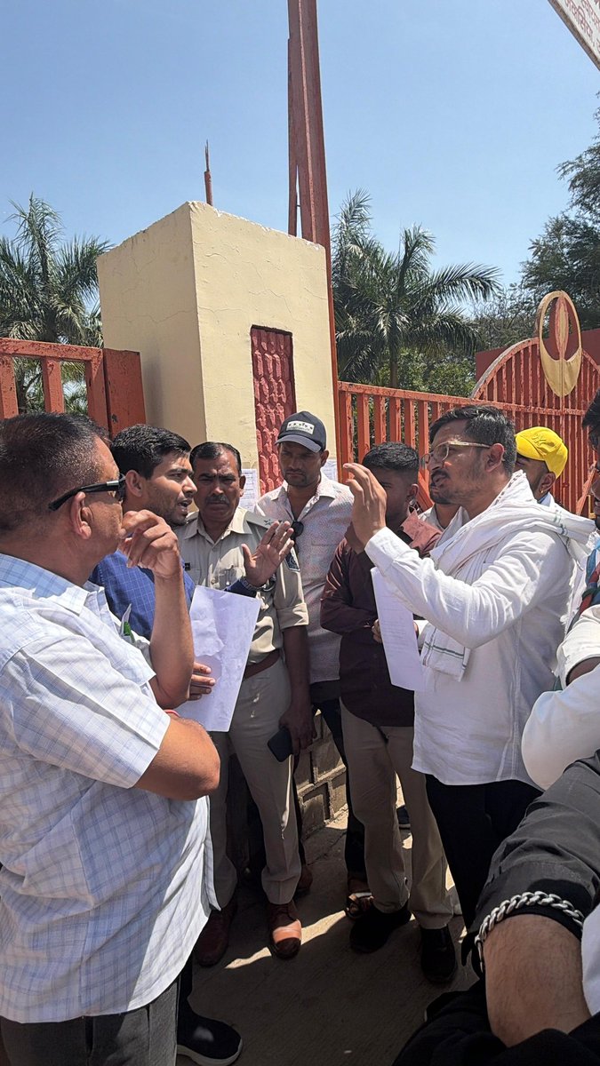 NSUI Madhya Pradesh tweet media