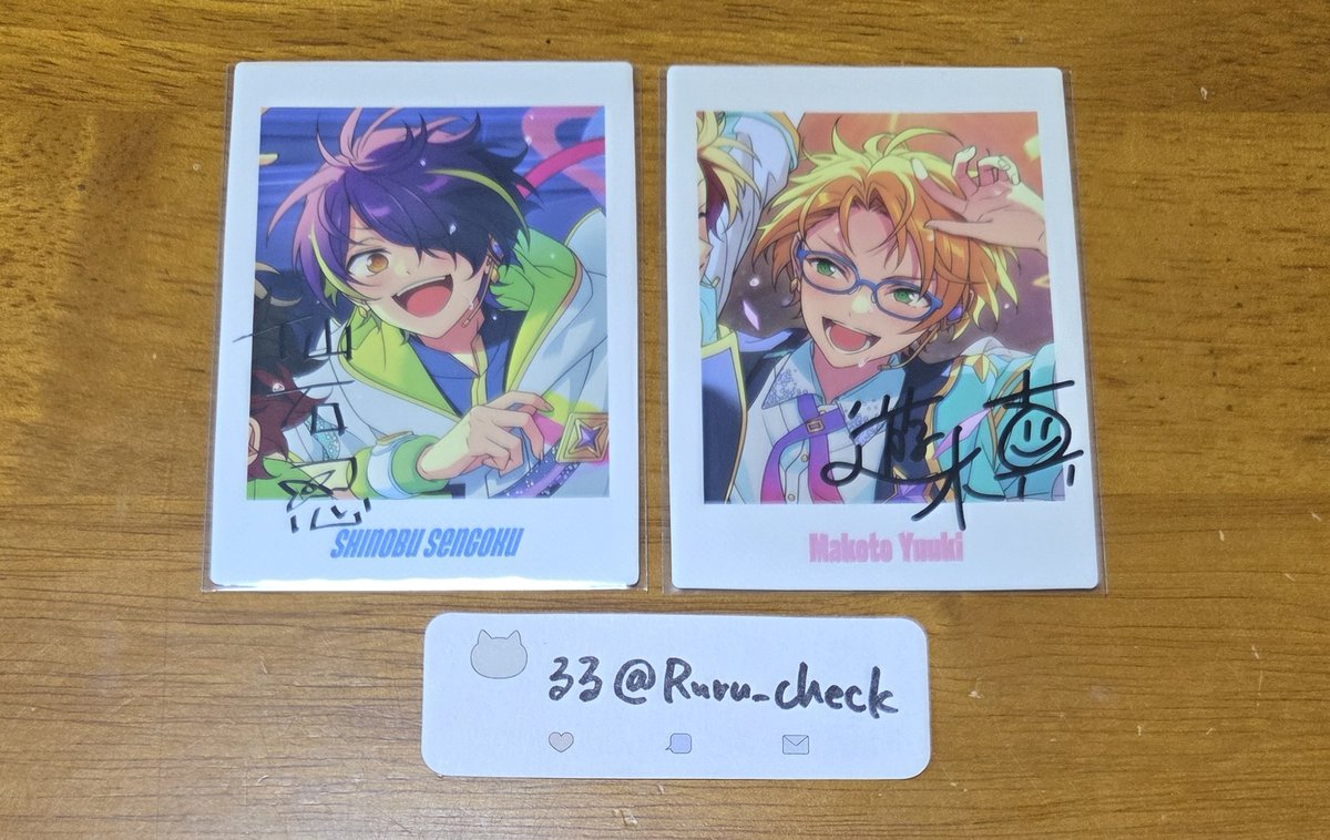 Ruru_check's tweet photo. @mochi_2918 初めまして、こんばんは。検索より失礼致します。
当方忍1真1を所持しているのですが、巽1紅郎1との交換は可能でしょうか？コンプ目的で求めております。ご検討よろしくお願い致します。 https://t.co/Y8pG9BtrbO