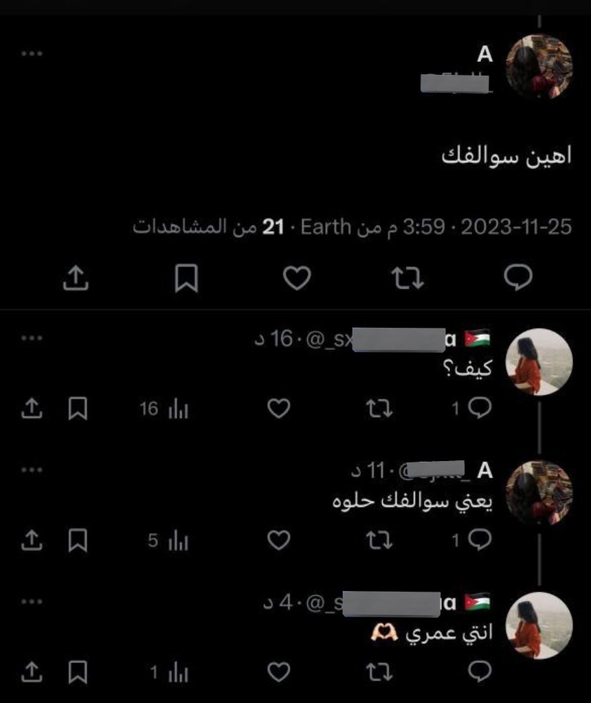 abdullah✷ tweet media