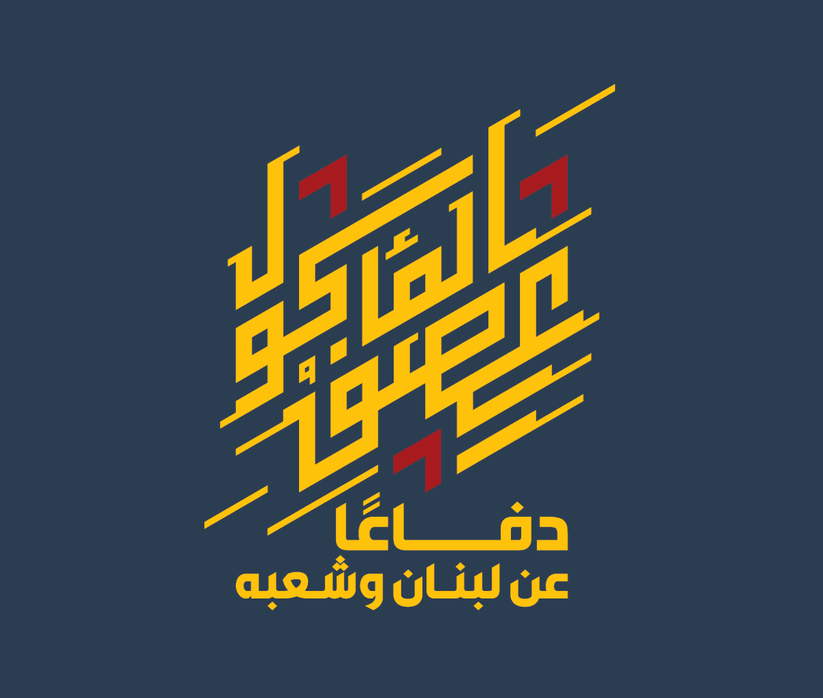 Thomas Keith tweet media