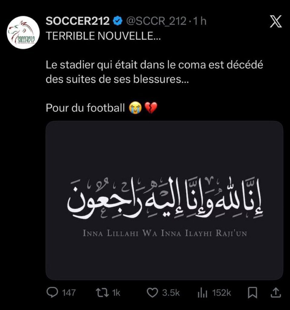 Cyrille juuf🇸🇳 tweet media