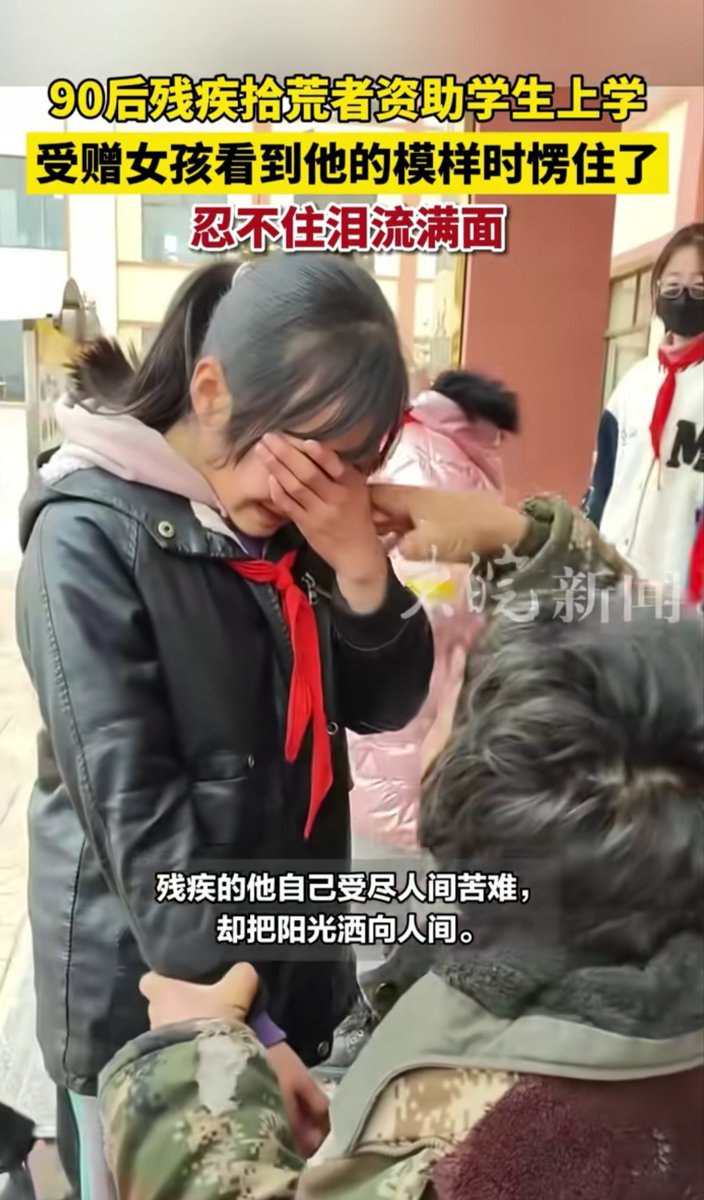 Kamilla santos tweet media