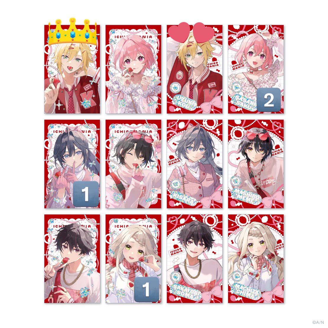 ほたて 【取引専用】 tweet media