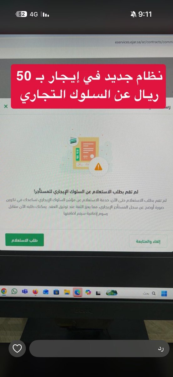 فهيد tweet media