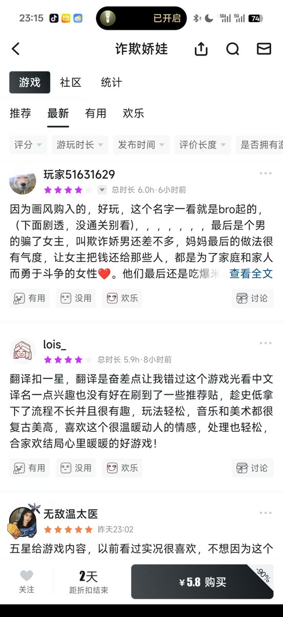 颜克权 tweet media