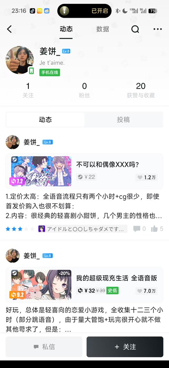 颜克权 tweet media