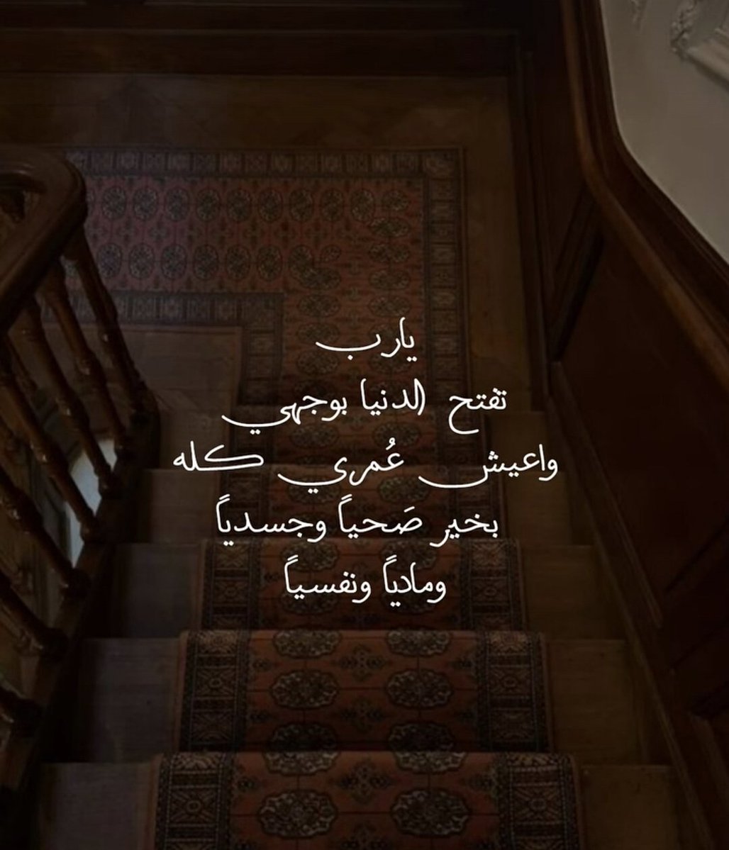 F.jewel💎 tweet media