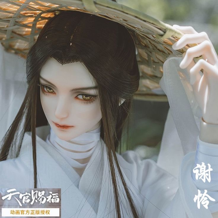 kira🪷 (loving xie lian) tweet media