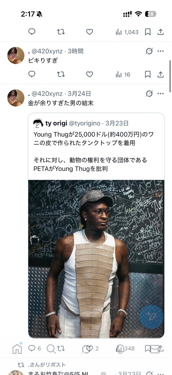 まるお竹島㌠@5/5 NIGHT🍗⸒⸒⟡.* 🔜 tweet media