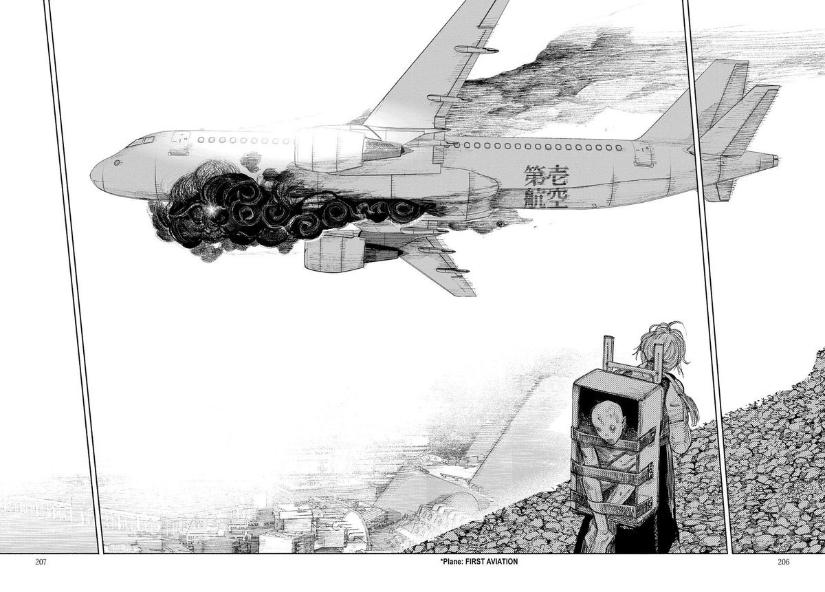 Lie Eater tweet media