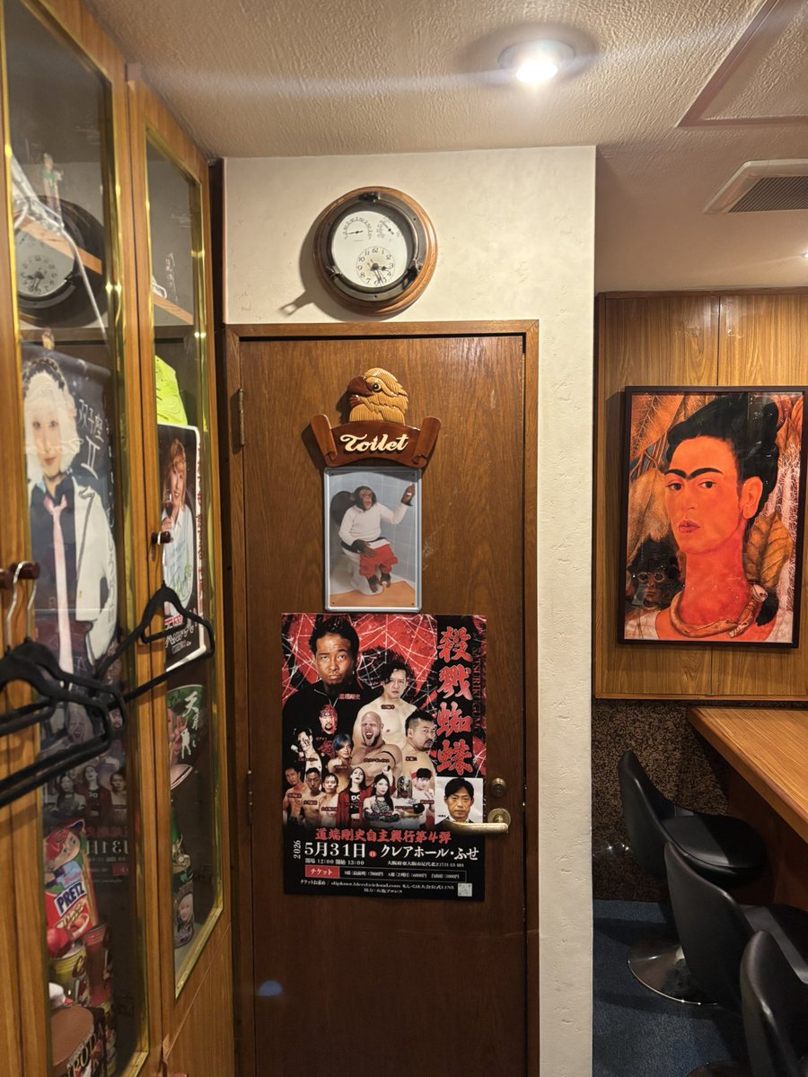 MONKEY DO店主 a.k.a チャーリー濱村のアカウント tweet media