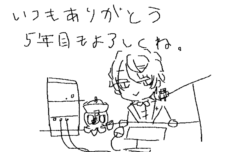 水無瀬 tweet media