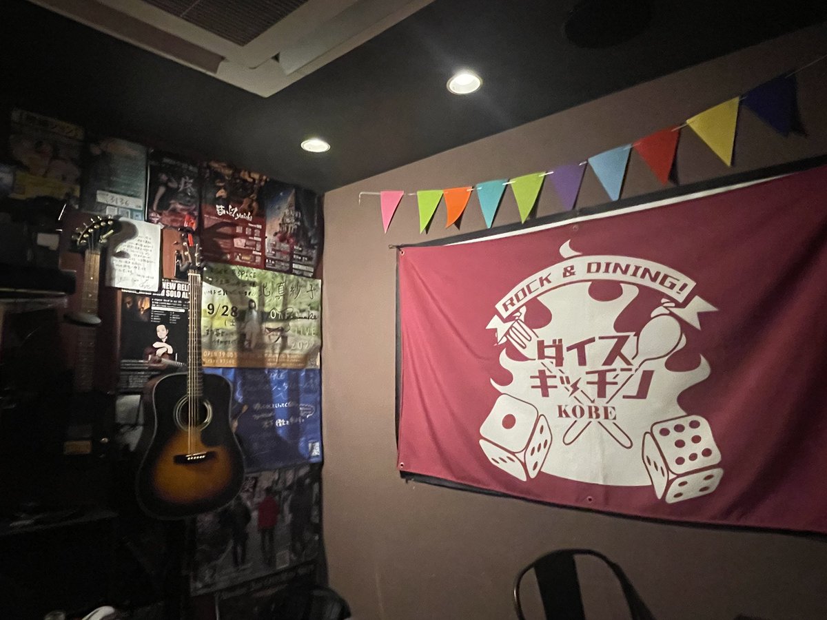 煤城ダイ＠武装衝突 に咲く奇跡 tweet media