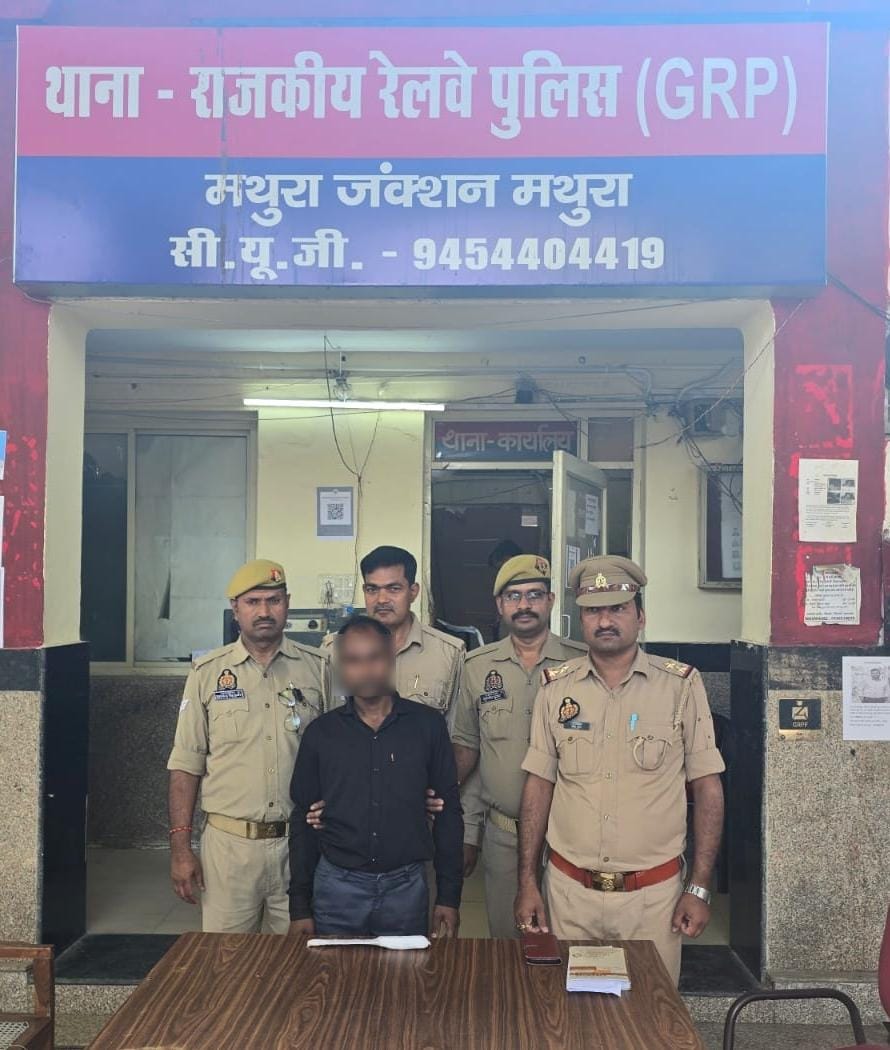 SP GRP AGRA tweet media