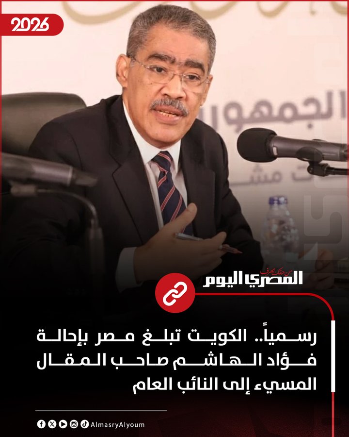 𓅓mahmoud Saad 6🇪🇬 tweet media