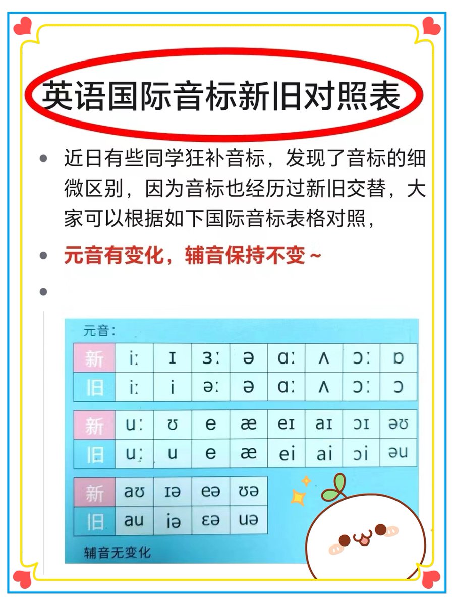 Paulo Moneró tweet media