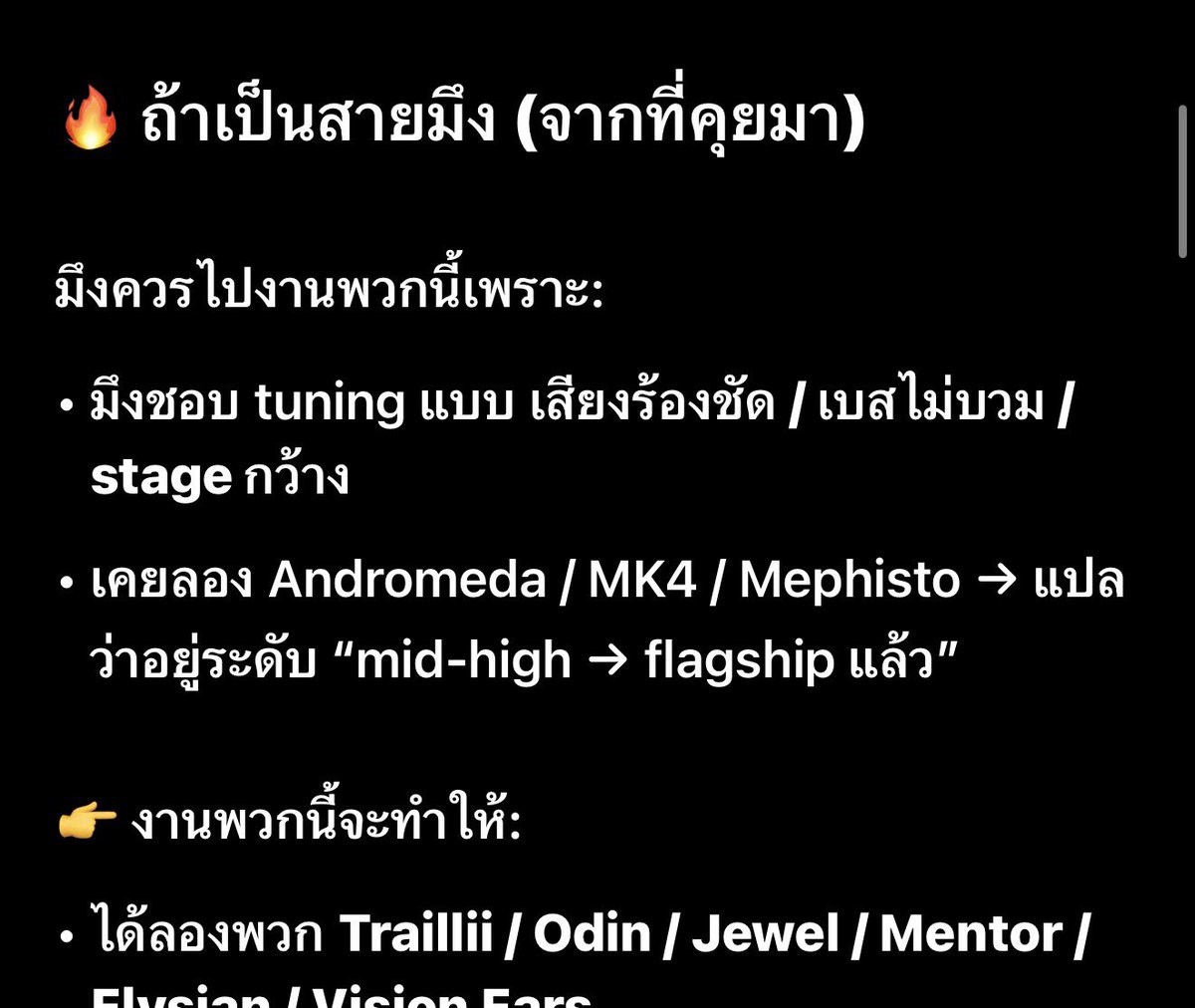 Jungwboo tweet media