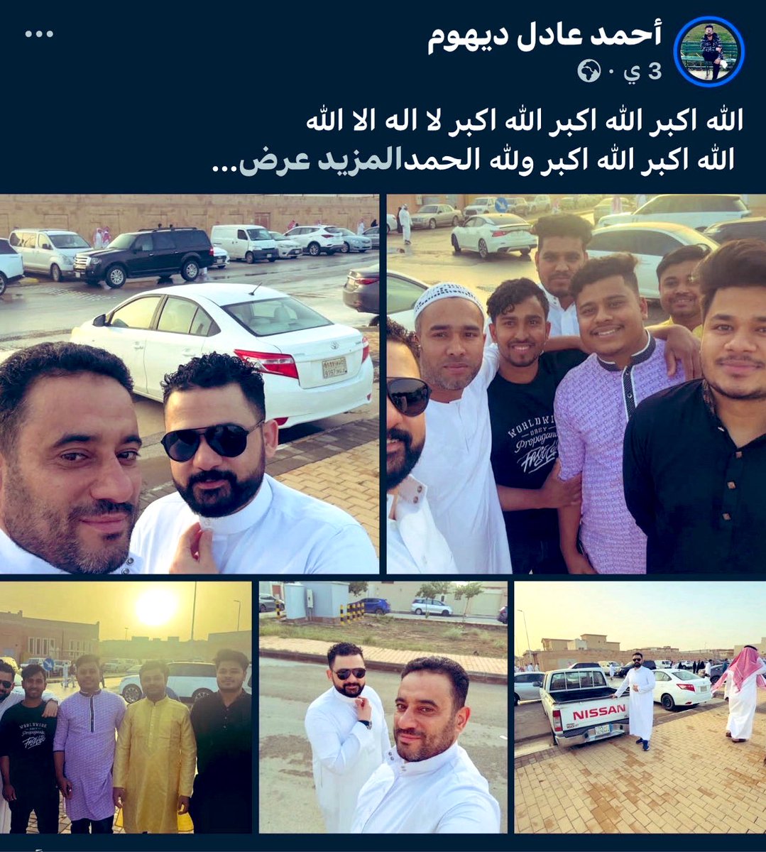 عدس بارد 🥣 tweet media