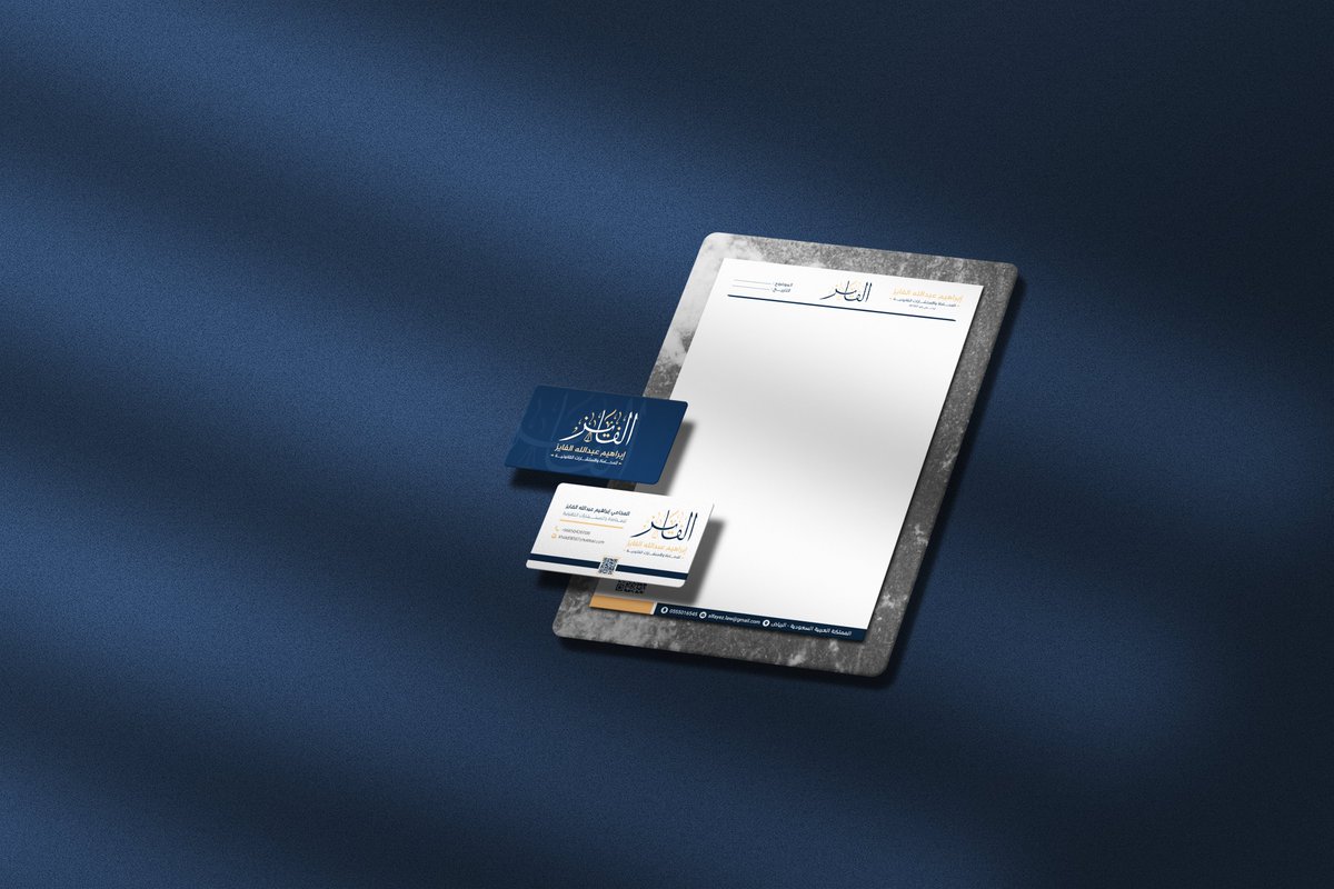 عبدالرحمن | مصمم جرافيك 🎨 tweet media