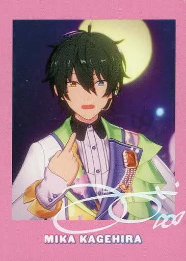 mika_kisser's tweet photo. instead of this meme we should start using mika i think https://t.co/lKfc9qRLLq