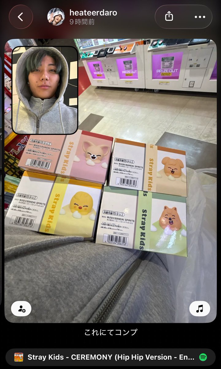 ʊ〜ﾅﾆ❦ tweet media