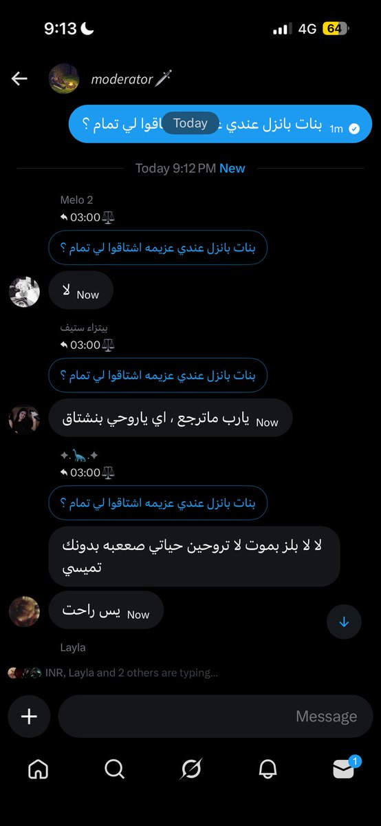 03:00⚖️ tweet media