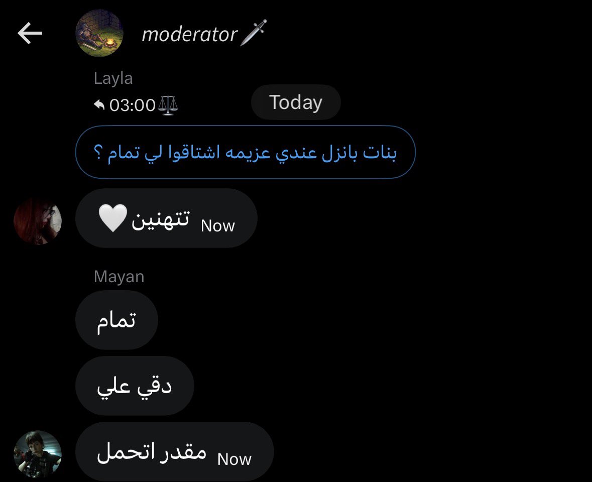 03:00⚖️ tweet media